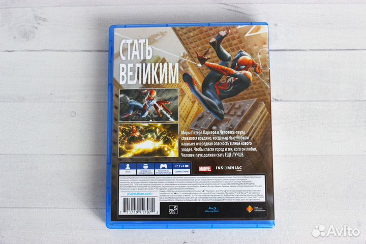 Игра PS4 Человек паук