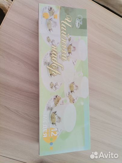 Чайный набор (сервиз) новый 12 предметов