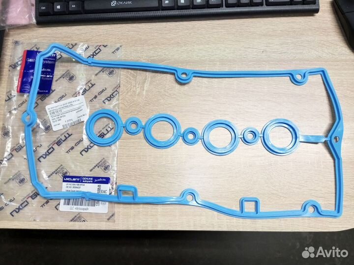 Прокладка алюминиевой клапанной крышки Opel/GM