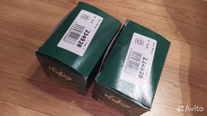 Два ремкомплекта заднего суппорта Frenkit 234928