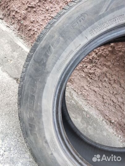 Roadstone N'Fera RU5 225/65 R17