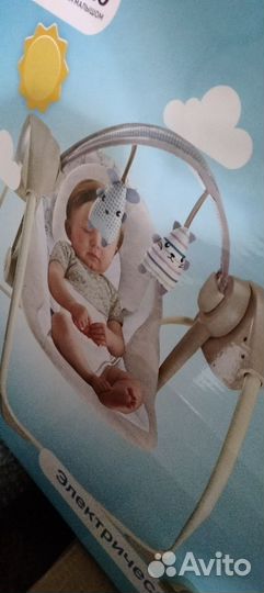 Электрические качели для детей