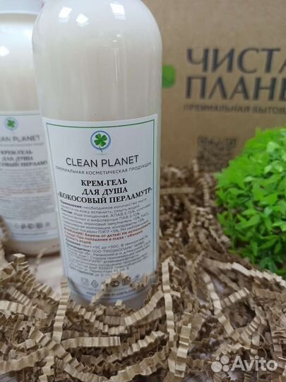 Гель для душа на розлив