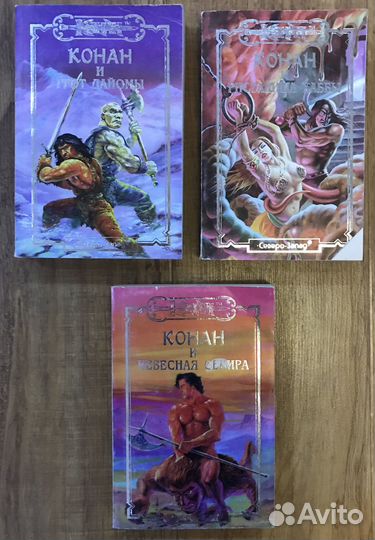 Конан. Новые приключения. Приключения продолжаются