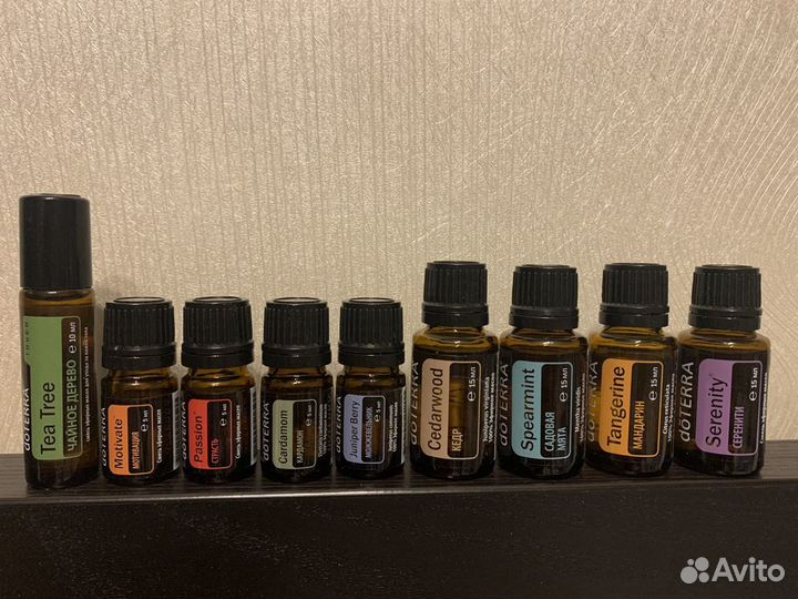 Масла терапевтического класса Doterra