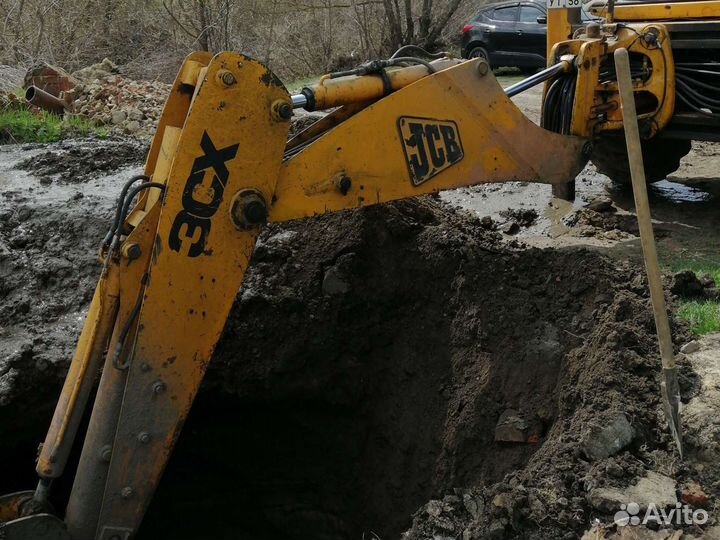 Водопровод