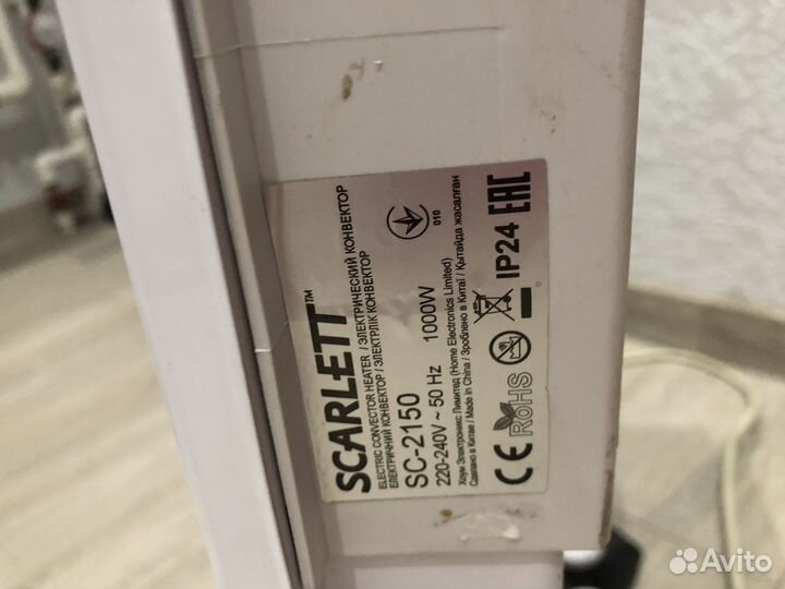 Конвектор электрический 1000 w