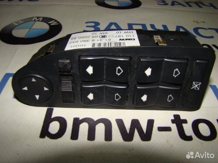 Блок кнопок стеклоподьемника правый(правый руль) b