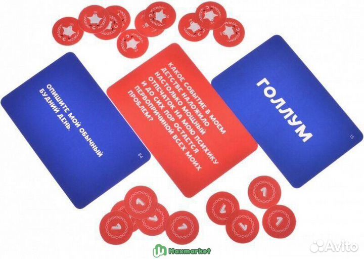 Настольная карточная игра 