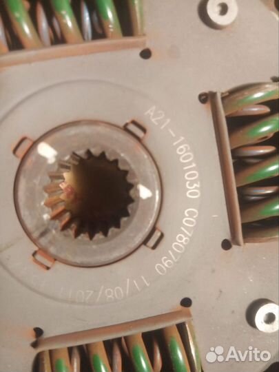 Диск сцепления A 21 -1601/20