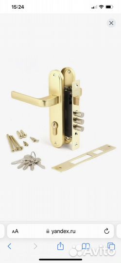 Дверной замок