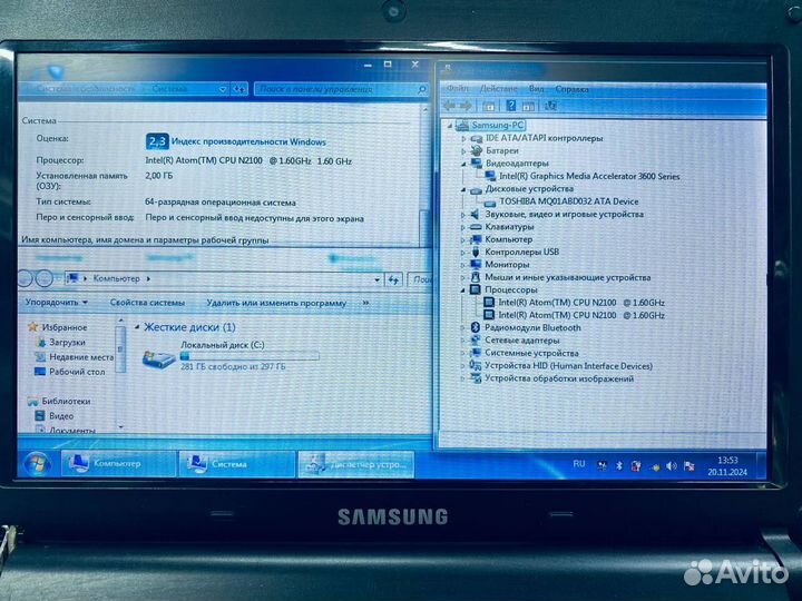 Нетбук Samsung N102S (15)