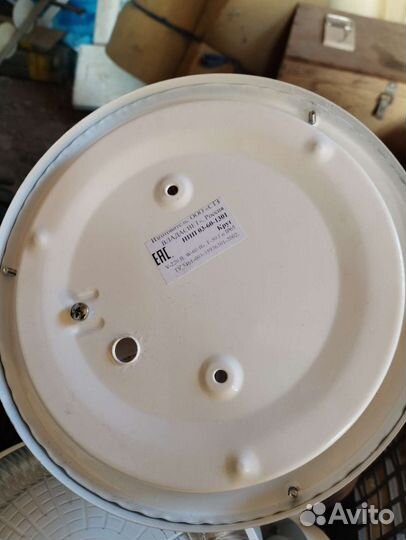 Плафон круглый