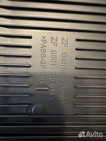 Фильтр АКПП bmw