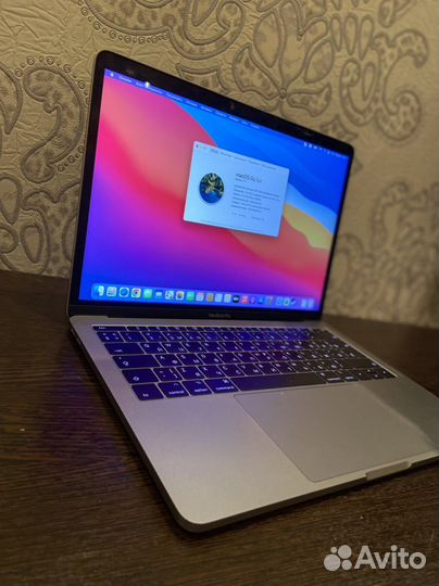 Apple MacBook PRO 2017