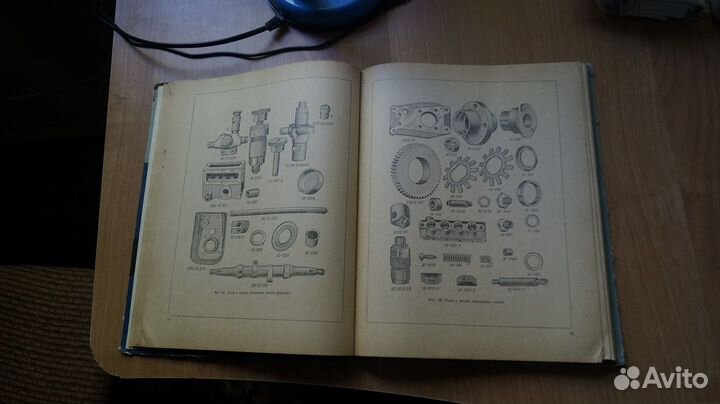 Каталог запасных частей трактора дт-75 1964 год