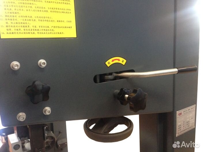 Ленточнопильный станок в наличии