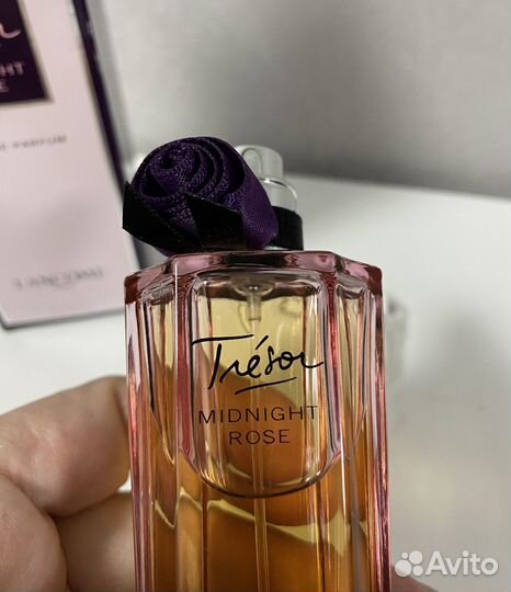 Lancome Tresor Midnight Rose