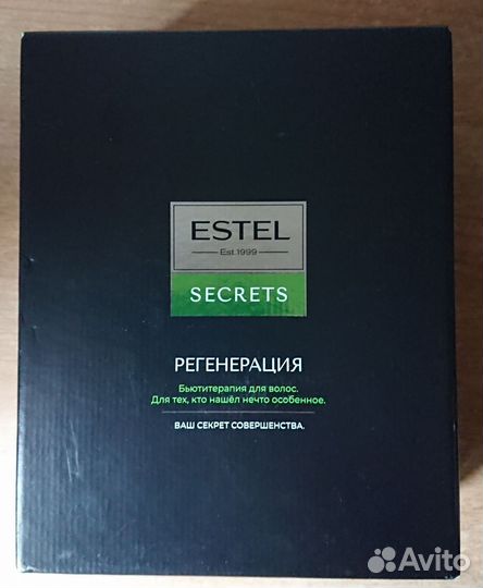 Новый набор для волос Estel