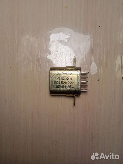 Реле рпс32б электромагнитное поляризационное