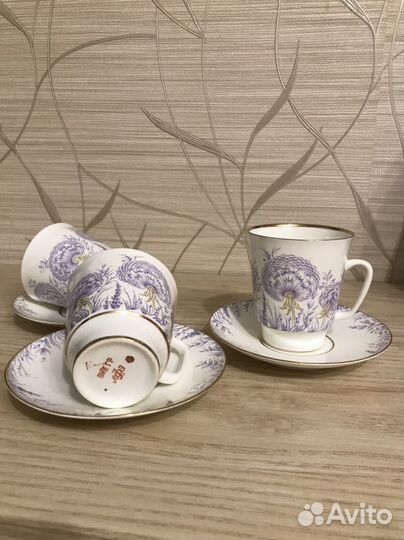 Кофейная пара лфз СССР фарфор