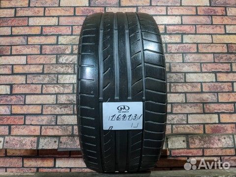 Dunlop SP Sport Maxx TT 235/45 R17