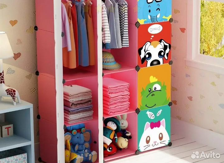 Шкаф детский с фабрики
