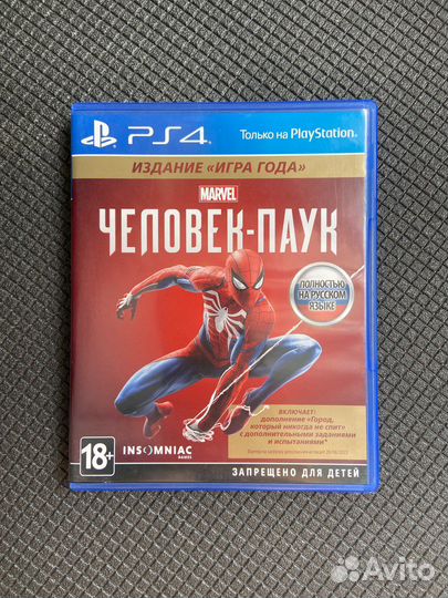 Игры ps4 человек паук