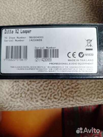 Гитарная педаль Looper ditto