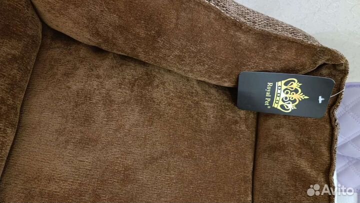 Лежанка для собак и кошек 50 на 40