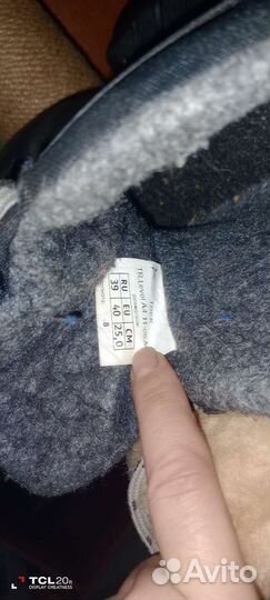 Лыжные ботинки