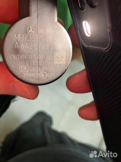 Датчик давления топлива в рампе