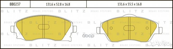 Колодки тормозные дисковые передние opel Corsa