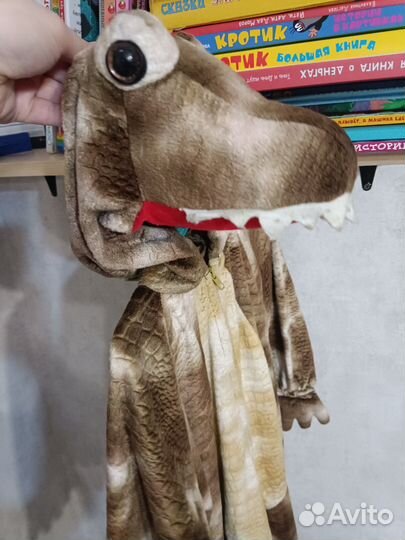 Костюм детский дракона