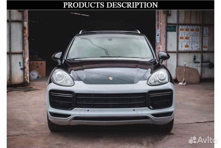 Бампер Porsche Cayenne 958.1 в стиле Cayenne 959 E