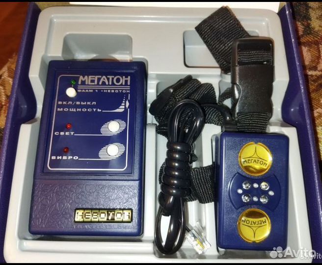 Прибор для физиотерапии