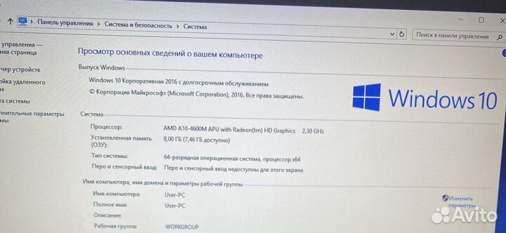 Ноутбук samsung np355v5c