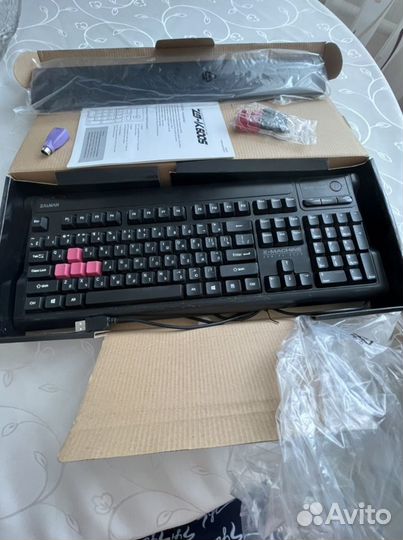 Клавиатура