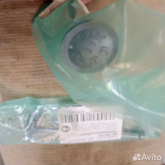 Клапана Mitsubishi lancer Classic(Лансер)