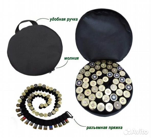 Патроллер Holster на 50 патронов универсальный