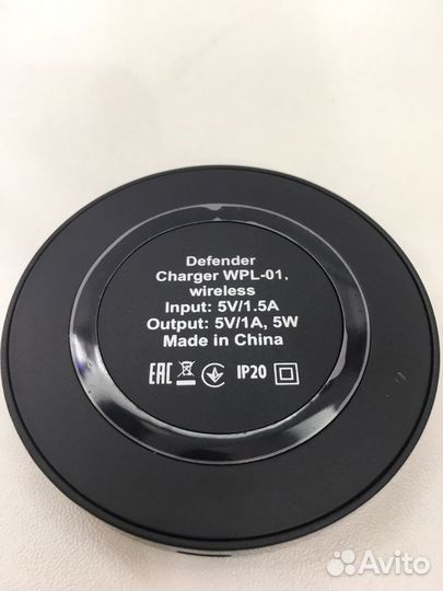 Беспроводная зарядка defender wpl-01