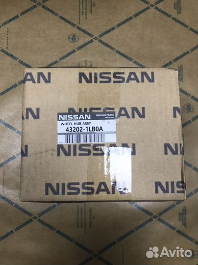 Ступица Nissan 432021LB0A