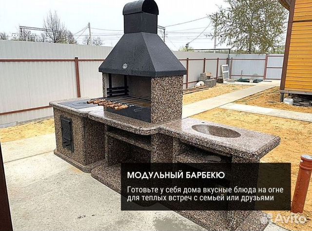 Модульная печь барбекю