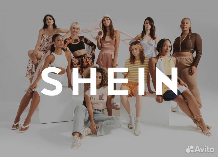 Одежда Shein