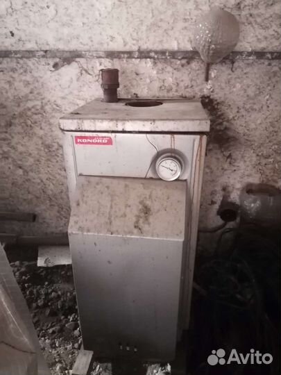 Газовый котел