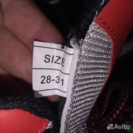 Коньки детские раздвижные 28-31