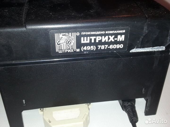 Принтер для печати чеков