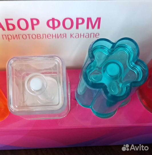 Набор для канапе