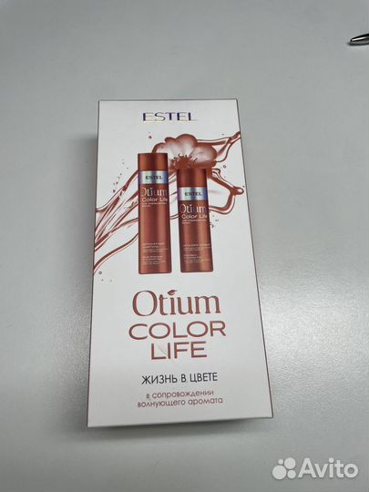 Estel набор шампунь+бальзам