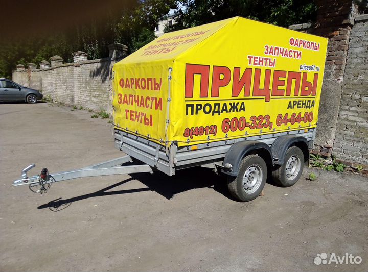 Аренда и прокат прицепов